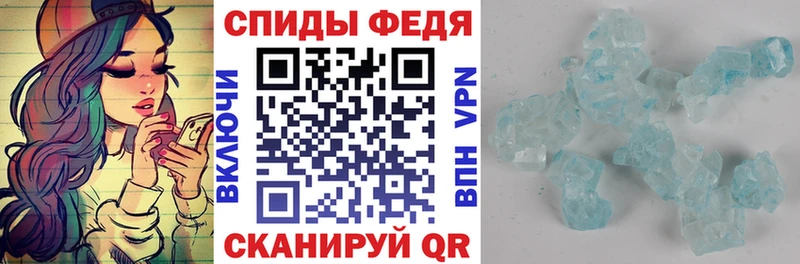 Amphetamine 98%  hydra   Искитим 