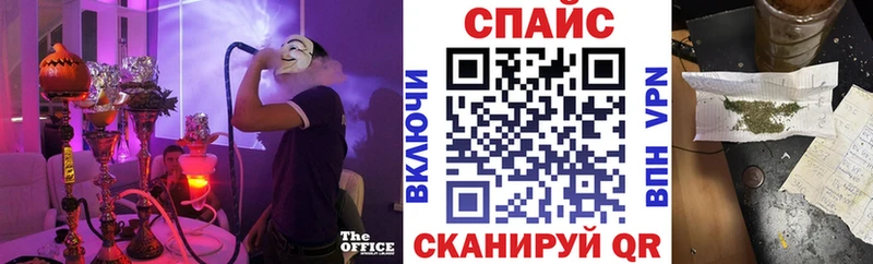 что такое   Искитим  mega зеркало  Бутират бутик 