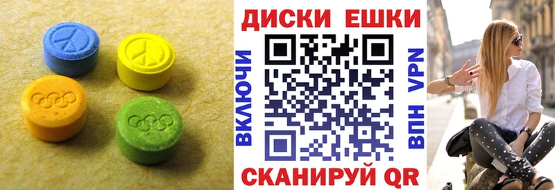 дарк нет официальный сайт  Искитим  Ecstasy Дубай 