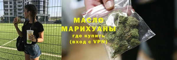 кокс Заволжье