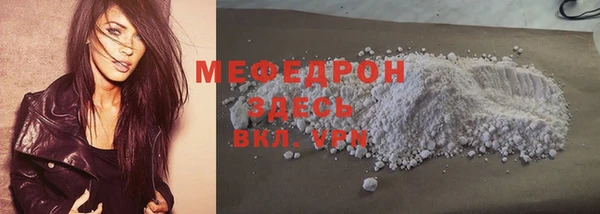 героин Заводоуковск