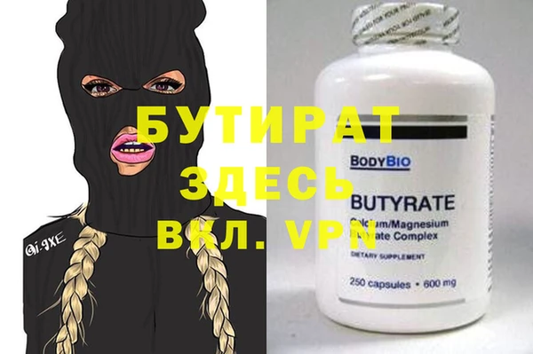 кокс Заволжье