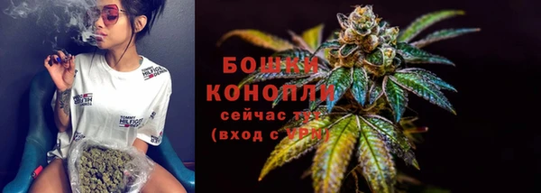 героин Заводоуковск