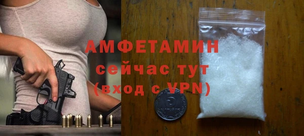 кокс Заволжье