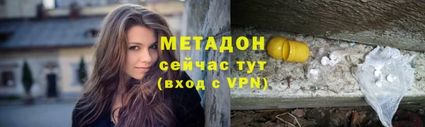 кокс Заволжье