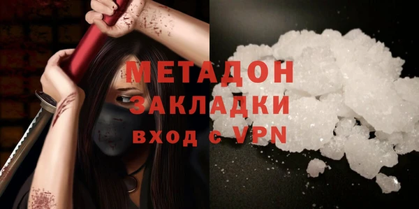 кокс Заволжье