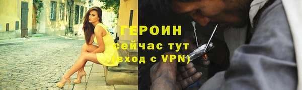 кокс Заволжье