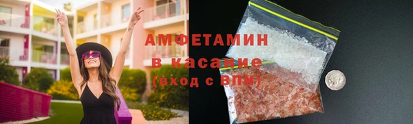 кокс Заволжье