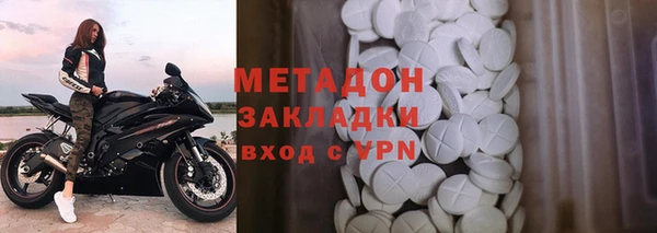 винт Заволжск