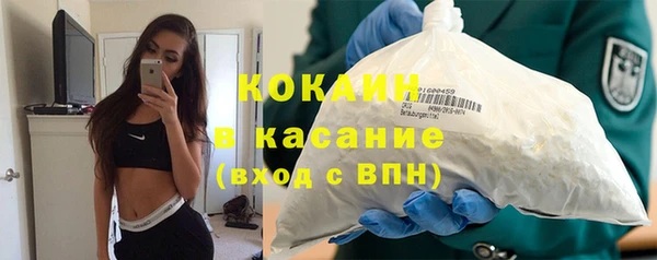героин Заводоуковск