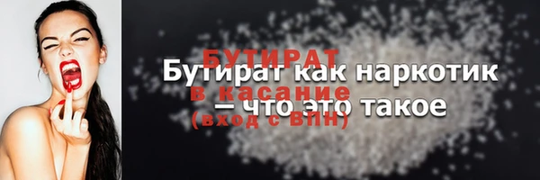 кокс Заволжье