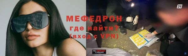 кокс Заволжье
