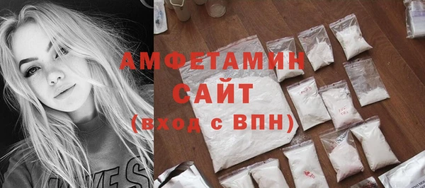 кокс Заволжье