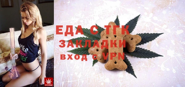 кокс Заволжье