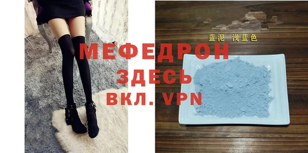 героин Заводоуковск