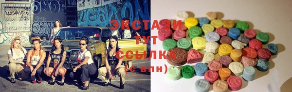 героин Заводоуковск