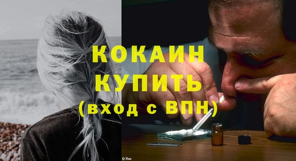 кокс Заволжье