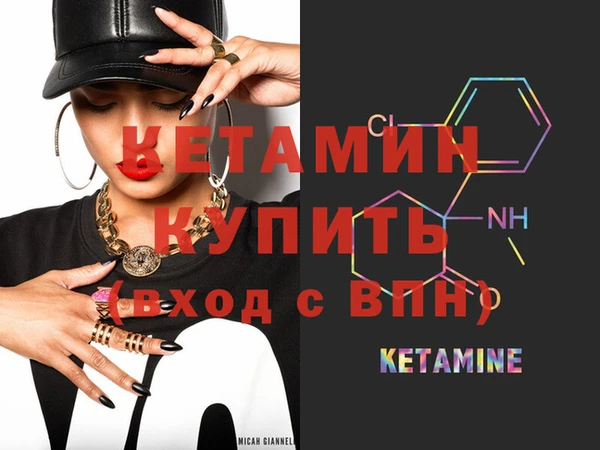 кокс Заволжье