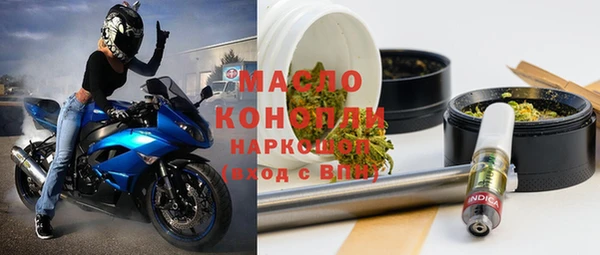 кокс Заволжье