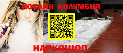 ПСИЛОЦИБИНОВЫЕ ГРИБЫ Вышний Волочёк