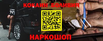 альфа пвп Вязники