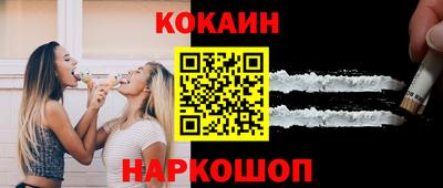 альфа пвп Вязники