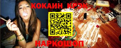 ПСИЛОЦИБИНОВЫЕ ГРИБЫ Вышний Волочёк