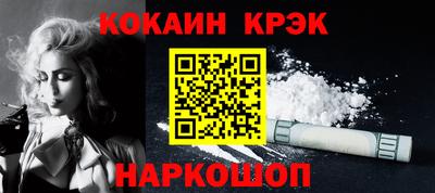 ПСИЛОЦИБИНОВЫЕ ГРИБЫ Вышний Волочёк