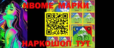 МДПВ Вязьма