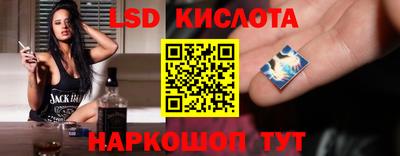 ПСИЛОЦИБИНОВЫЕ ГРИБЫ Вышний Волочёк