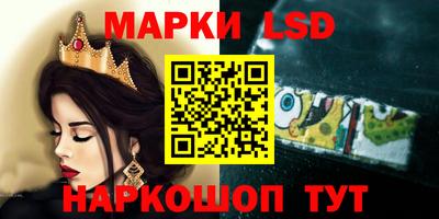 МДПВ Вязьма