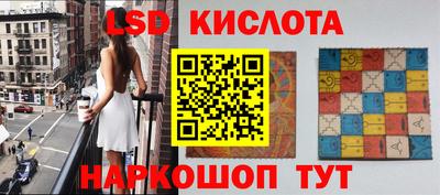МДПВ Вязьма