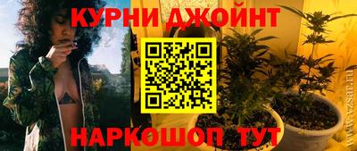 ПСИЛОЦИБИНОВЫЕ ГРИБЫ Вышний Волочёк