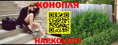 ПСИЛОЦИБИНОВЫЕ ГРИБЫ Вышний Волочёк