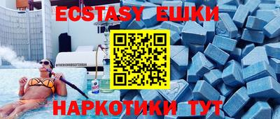 альфа пвп Вязники