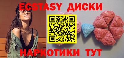 альфа пвп Вязники