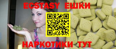 альфа пвп Вязники