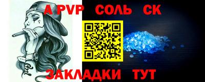 ПСИЛОЦИБИНОВЫЕ ГРИБЫ Вышний Волочёк