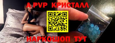 МДПВ Вязьма
