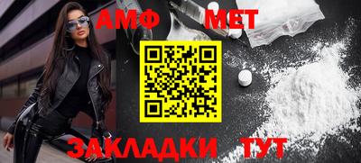 ПСИЛОЦИБИНОВЫЕ ГРИБЫ Вышний Волочёк