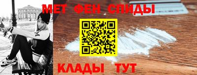 МДПВ Вязьма