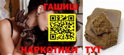 альфа пвп Вязники