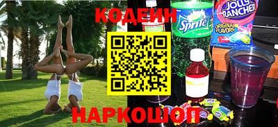 альфа пвп Вязники