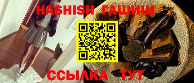 ПСИЛОЦИБИНОВЫЕ ГРИБЫ Вышний Волочёк