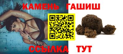 альфа пвп Вязники