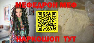 ПСИЛОЦИБИНОВЫЕ ГРИБЫ Вышний Волочёк