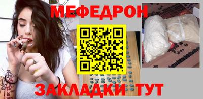 ПСИЛОЦИБИНОВЫЕ ГРИБЫ Вышний Волочёк