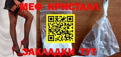 альфа пвп Вязники