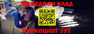 ПСИЛОЦИБИНОВЫЕ ГРИБЫ Вышний Волочёк