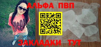 ПСИЛОЦИБИНОВЫЕ ГРИБЫ Вышний Волочёк